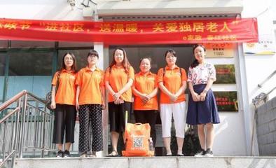 創業無經驗，家政加盟是捷徑？如何挑選靠譜的家政加盟公司