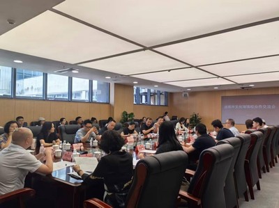 美育新章 美術學院攜手成都市文化館，共繪館校合作新藍圖