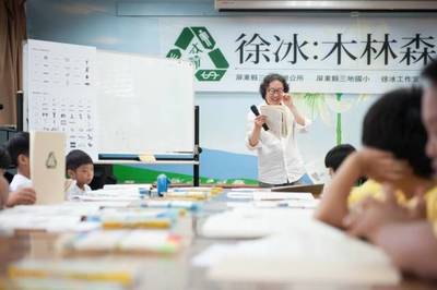 學(xué)實(shí)驗(yàn)藝術(shù)，未來何處尋？聚焦文化藝術(shù)交流策劃服務(wù)